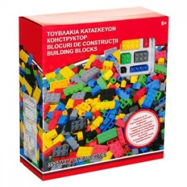 Cuburi de Constructie Basic 350 de Piese